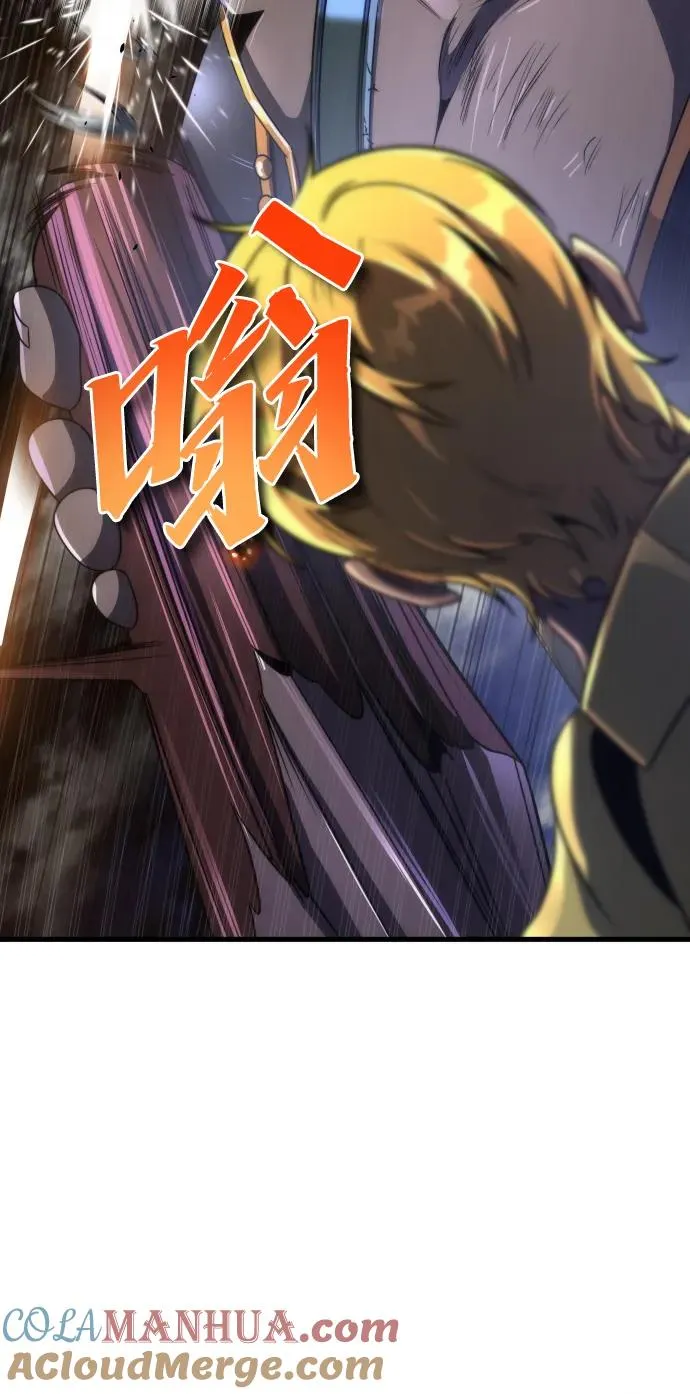 第41话24