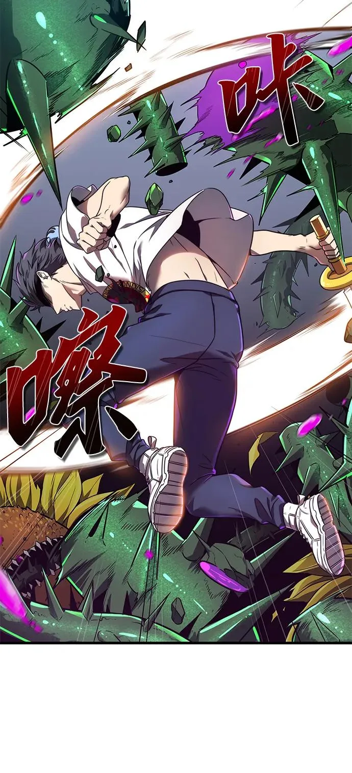 第14话58