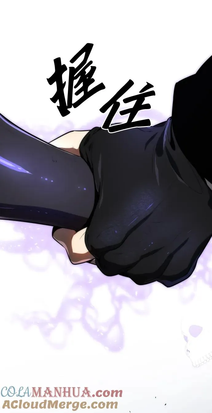 第32话54
