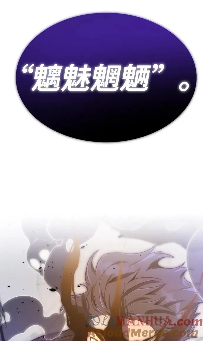 第34话69