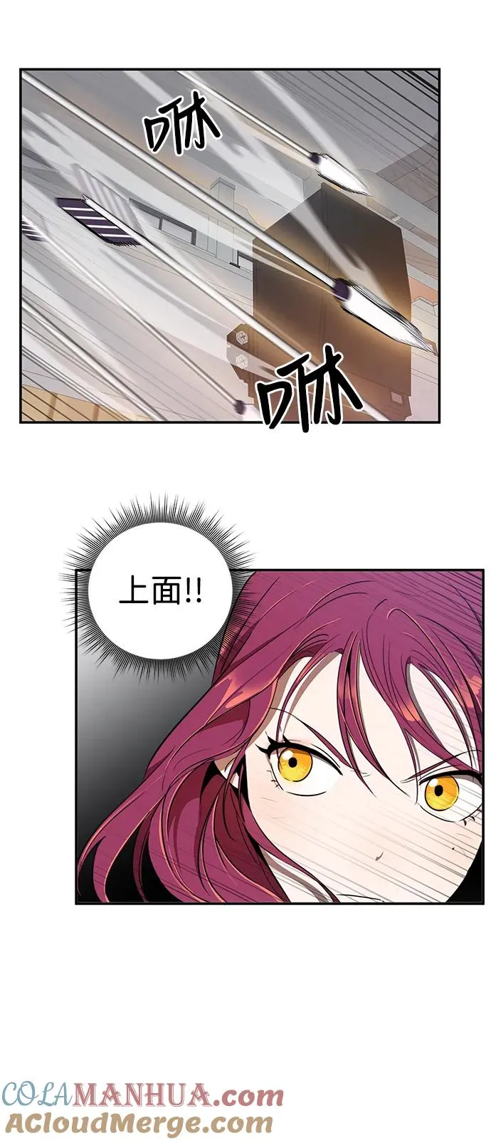 第9话36