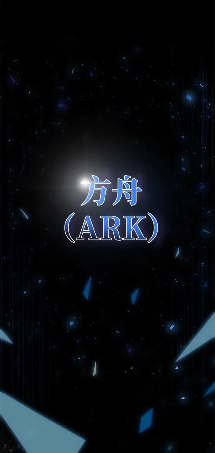 第21话1