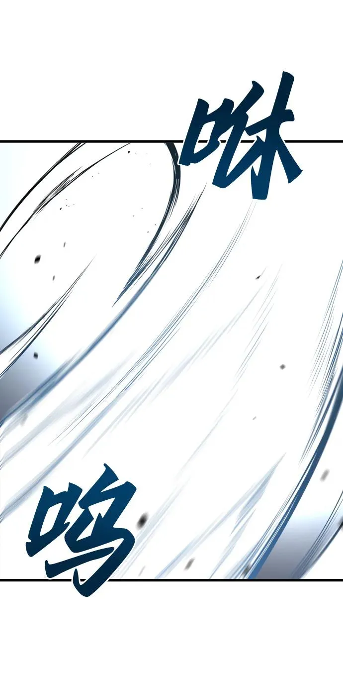 第31话25