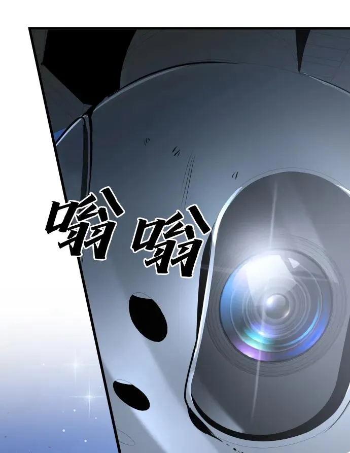 第45话28