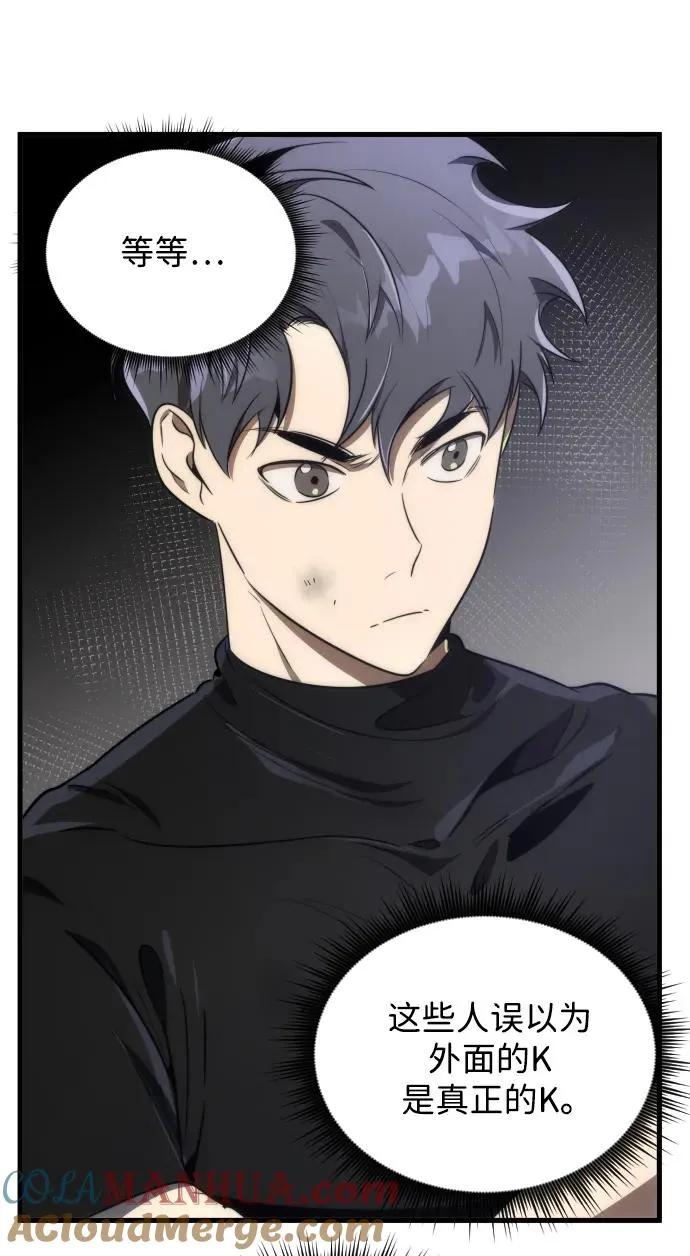 第45话15