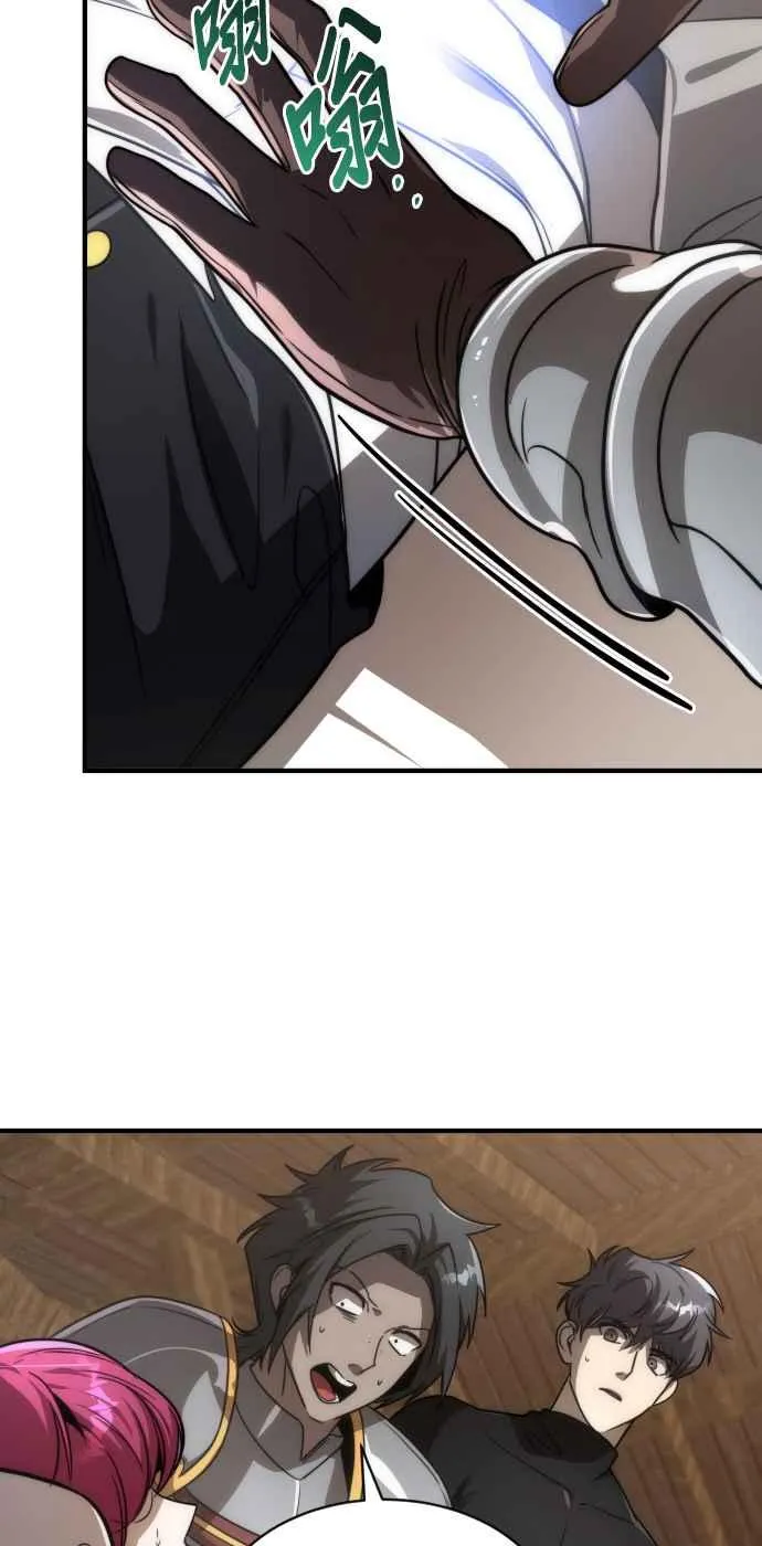 第74话49