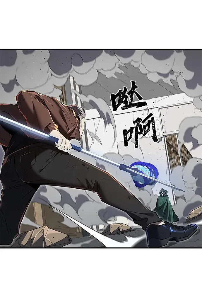 第7话71