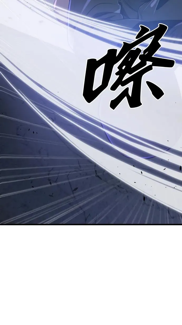 第43话76