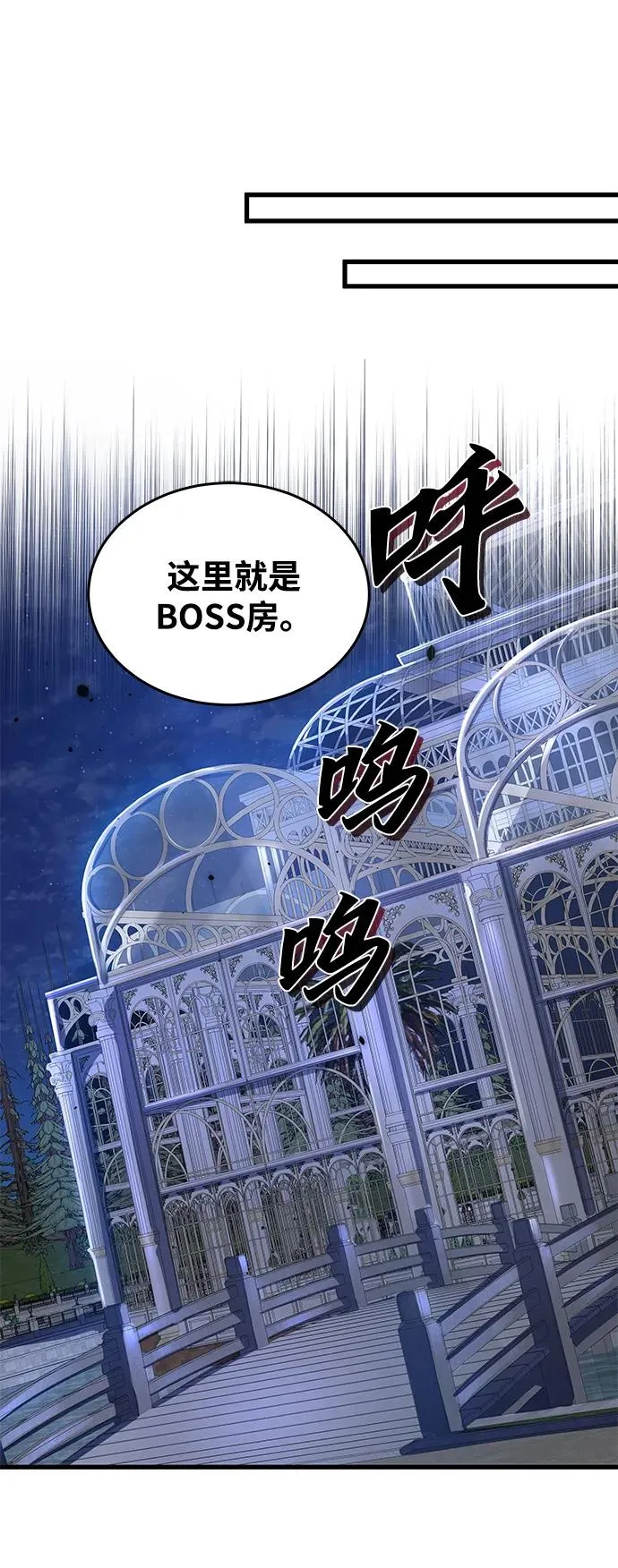 第14话17