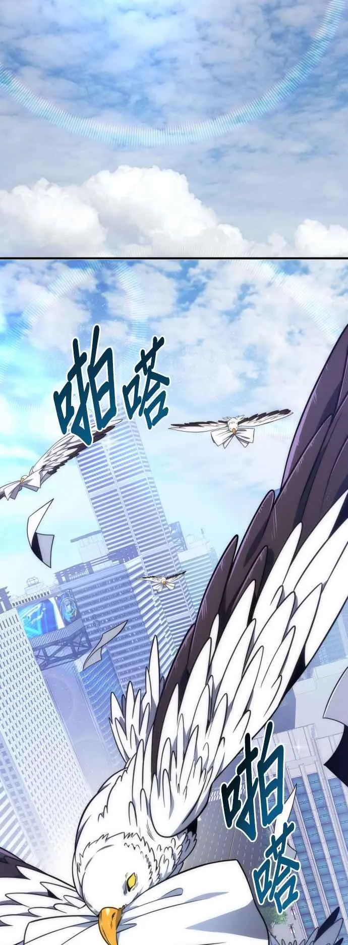 第78话16