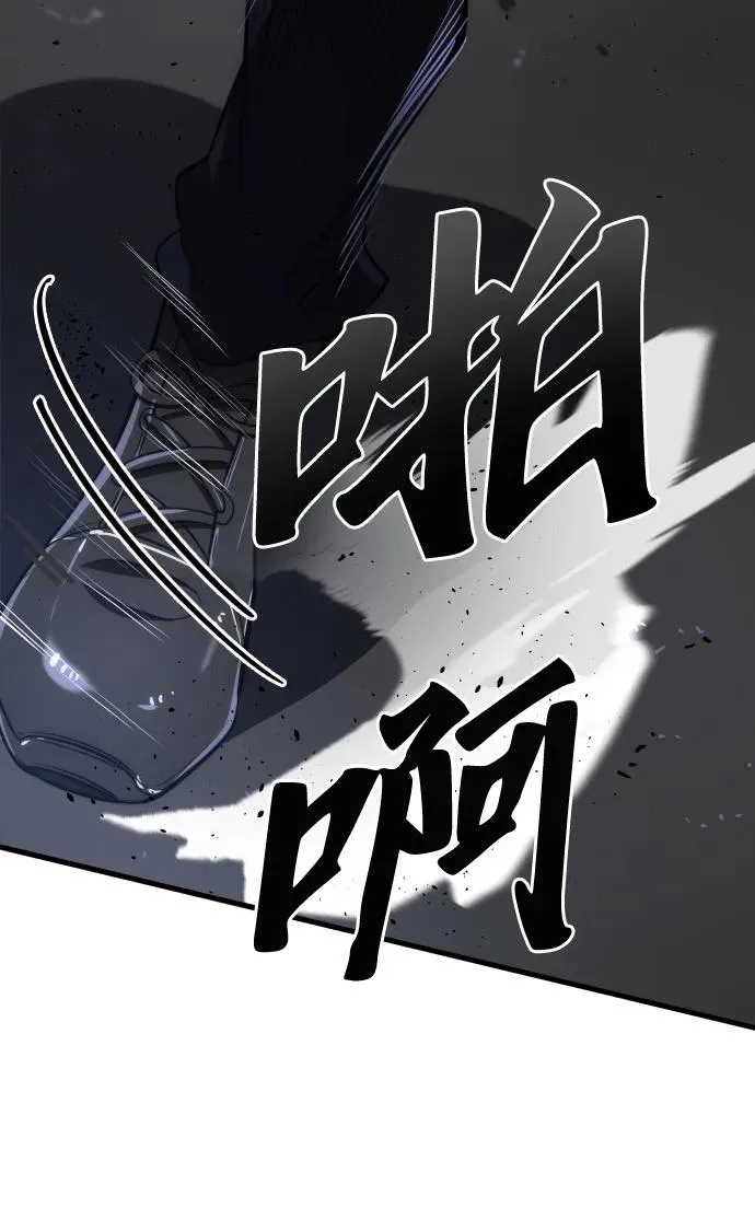 第44话68