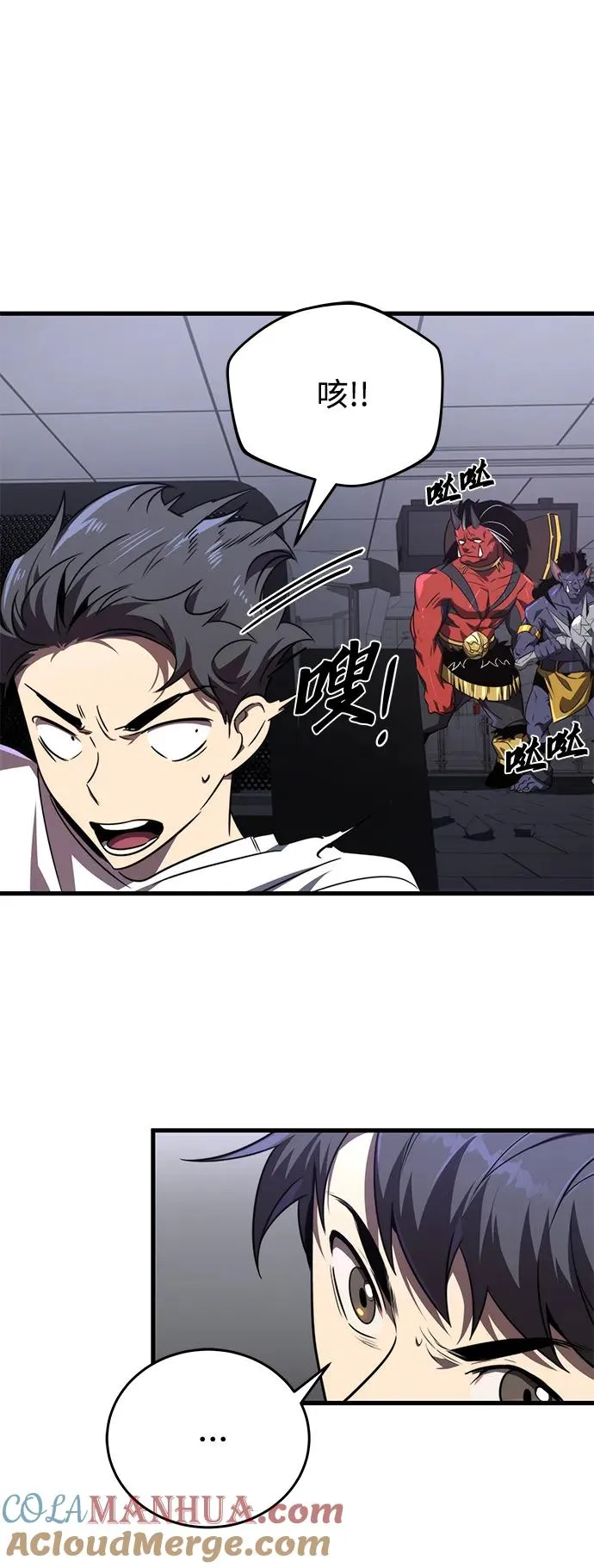 第22话45