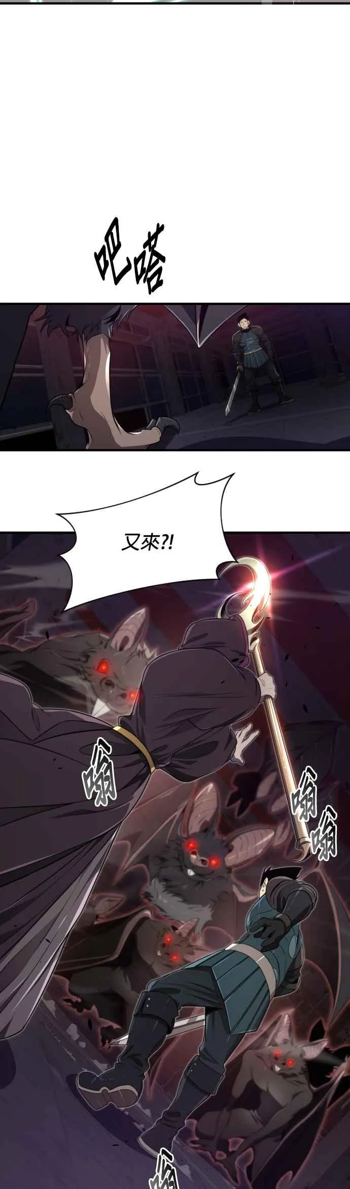 第64话19
