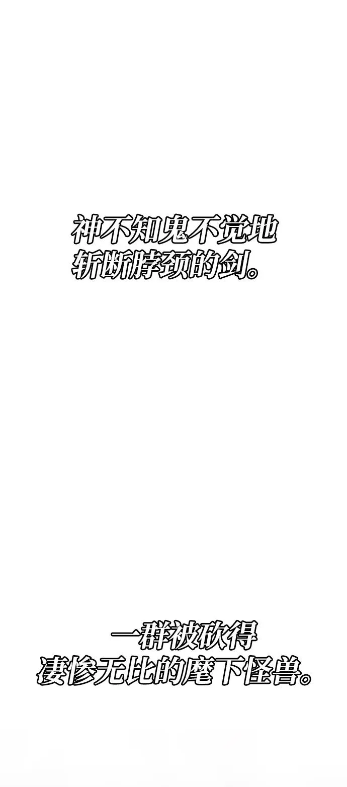 第20话1