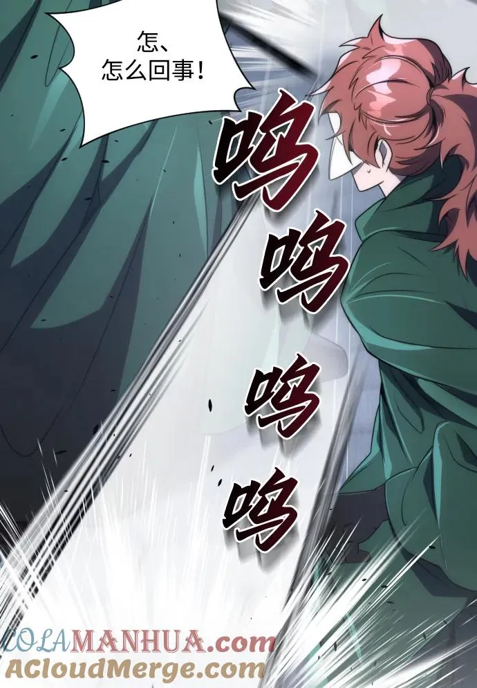 第45话72