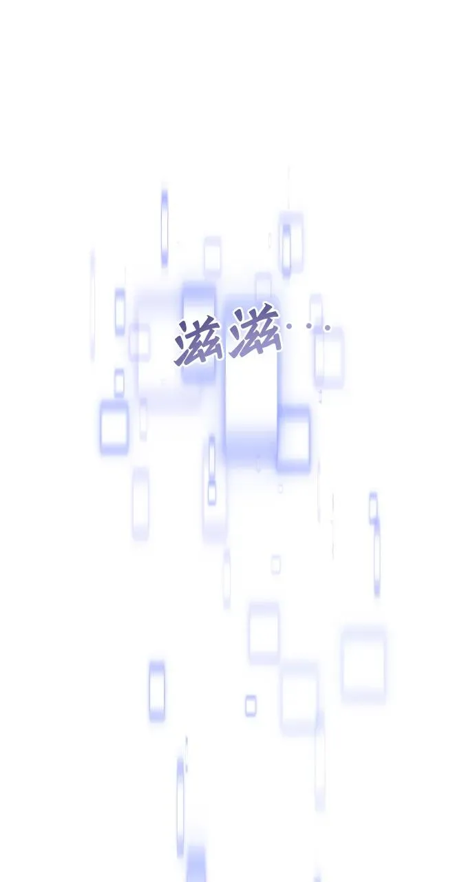第36话59
