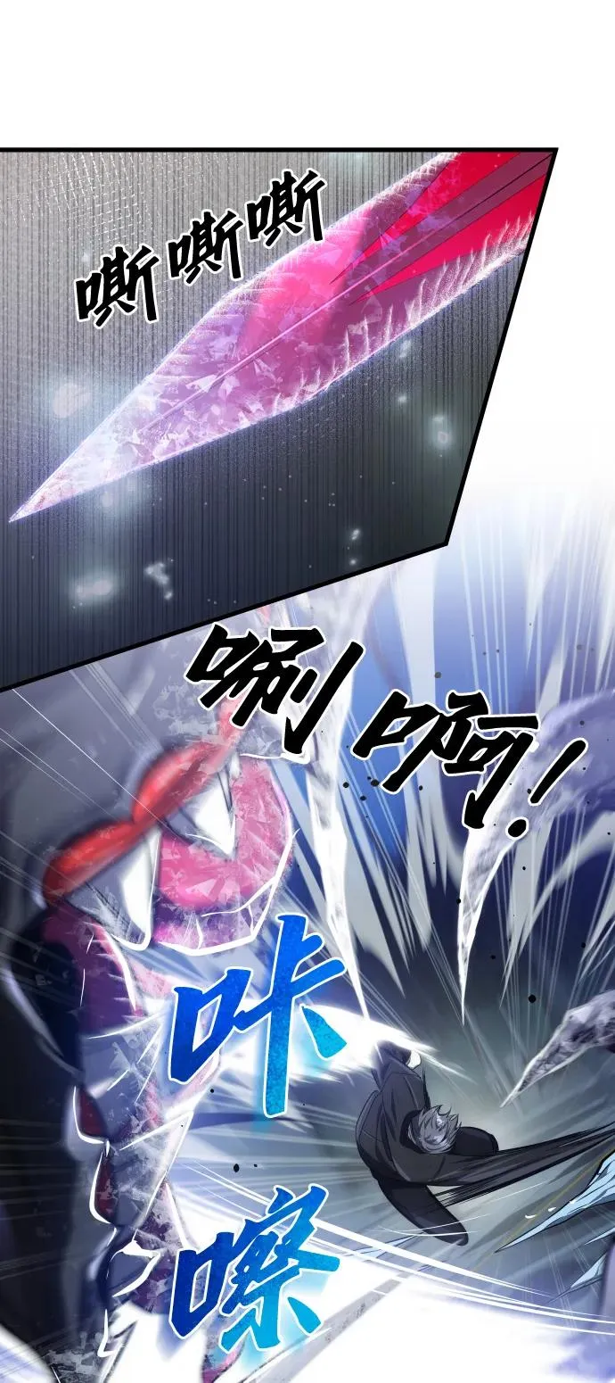 第47话5