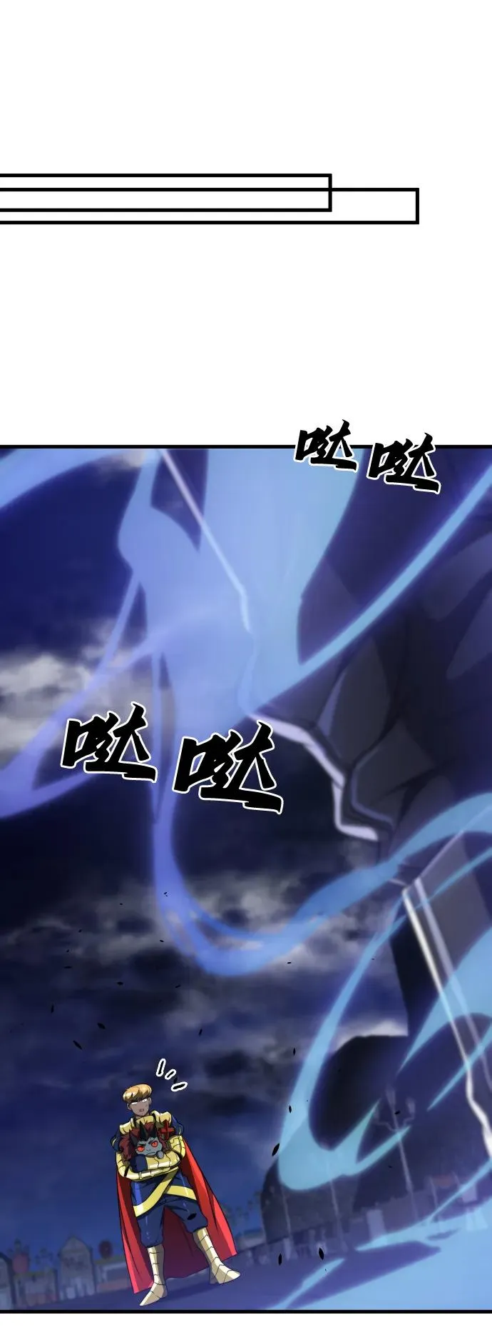 第41话32