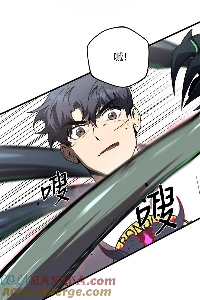 第18话39