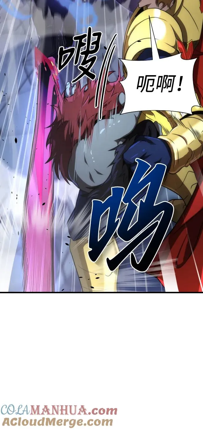 第41话36