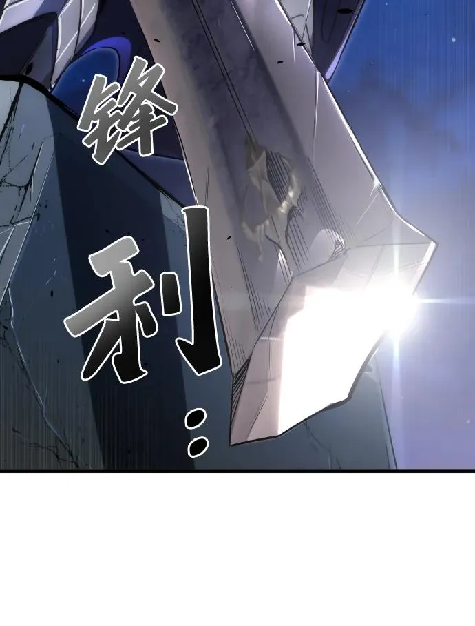 第43话25