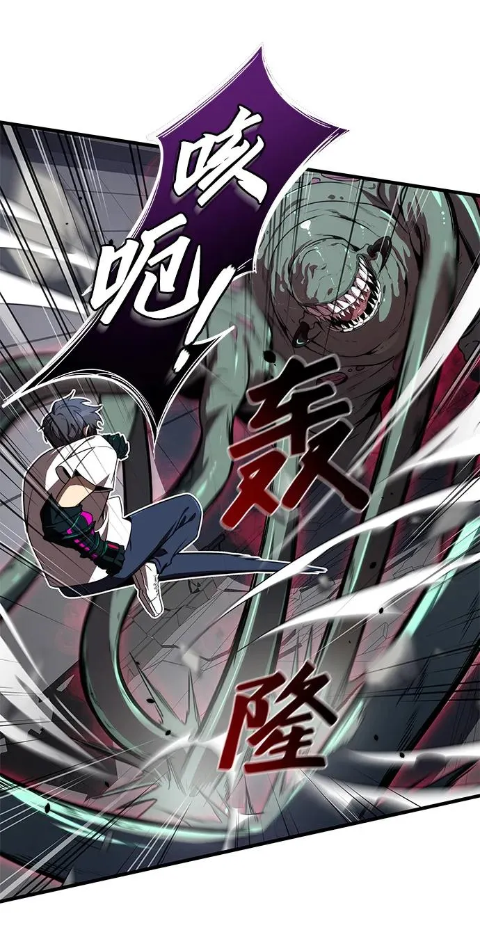 第18话31