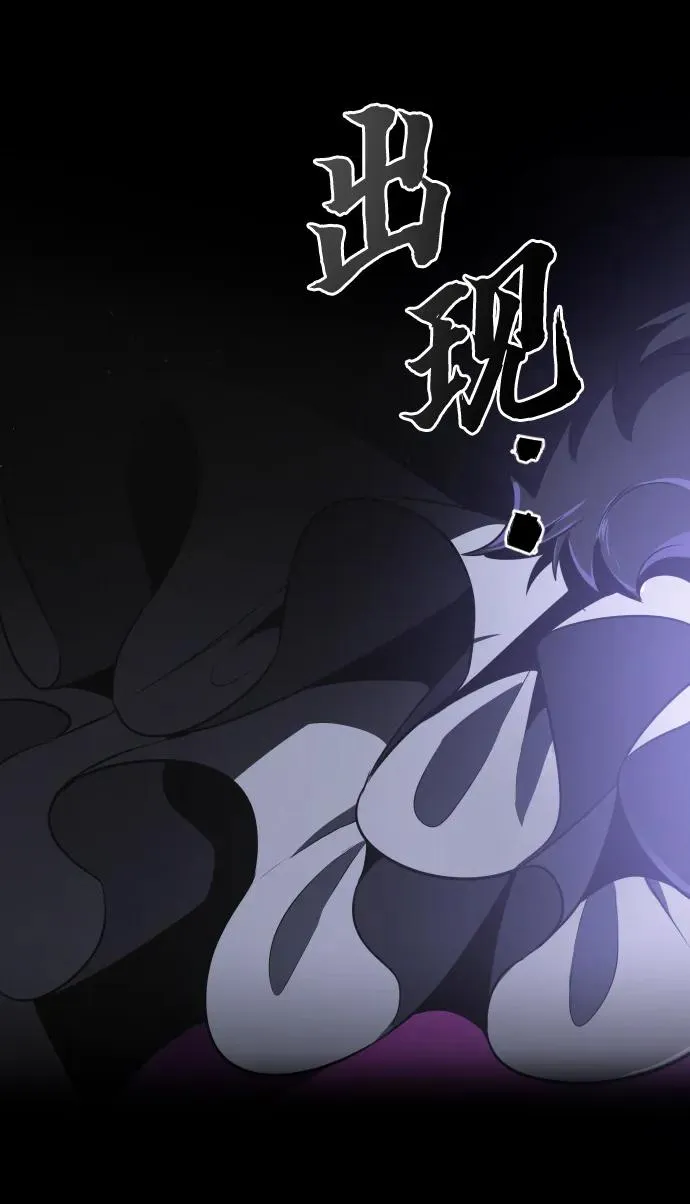 第42话86