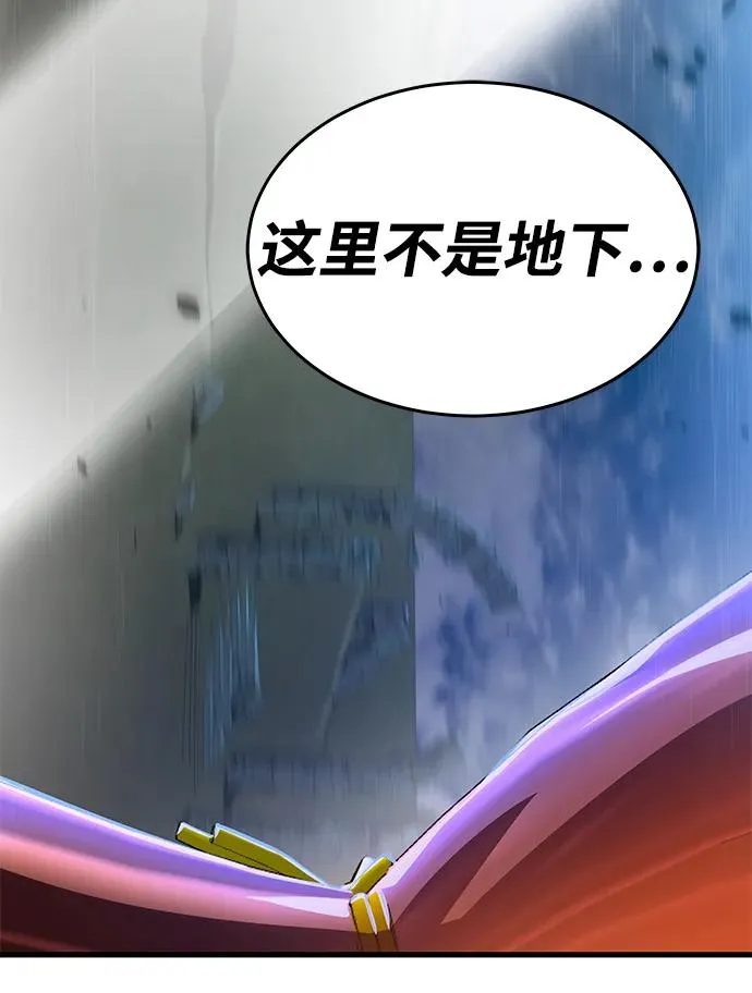 第24话58