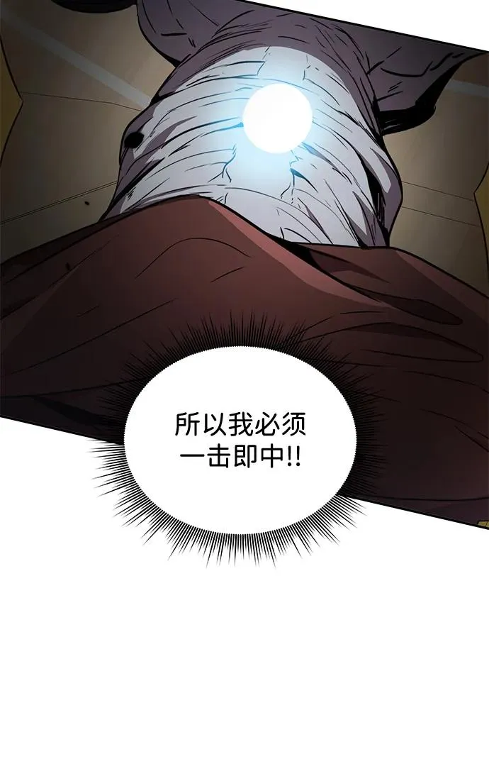 第9话95