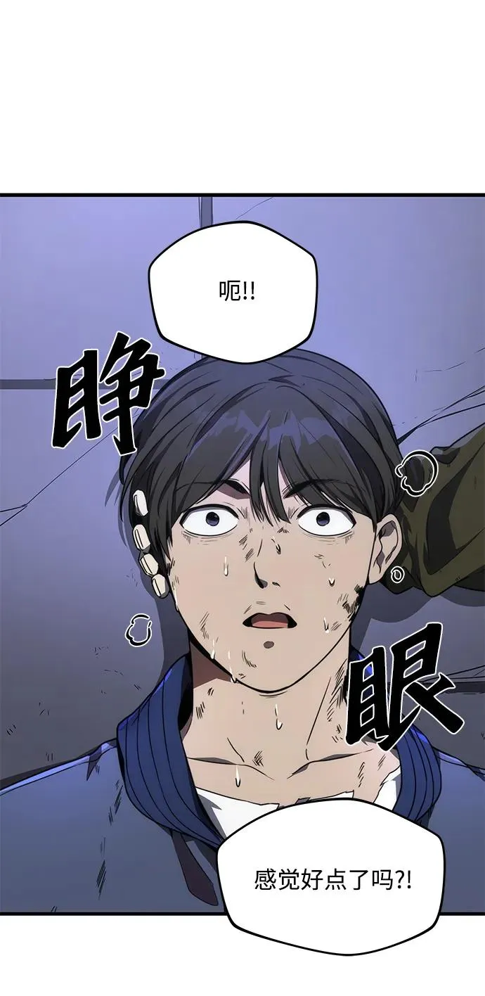 第15话47