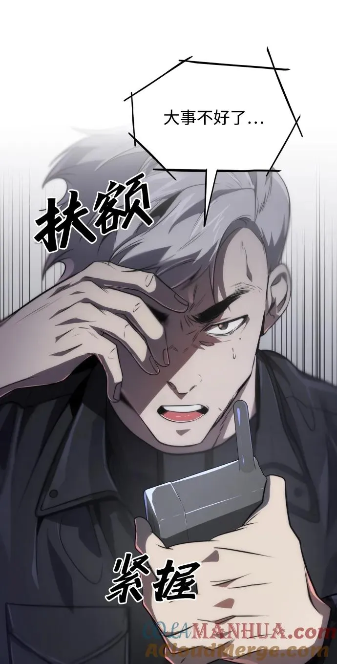 第40话36