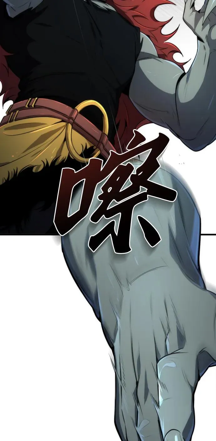 第31话68