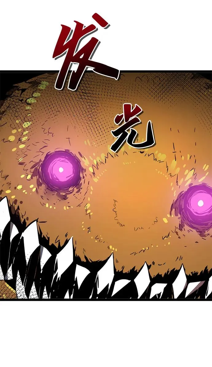 第14话29