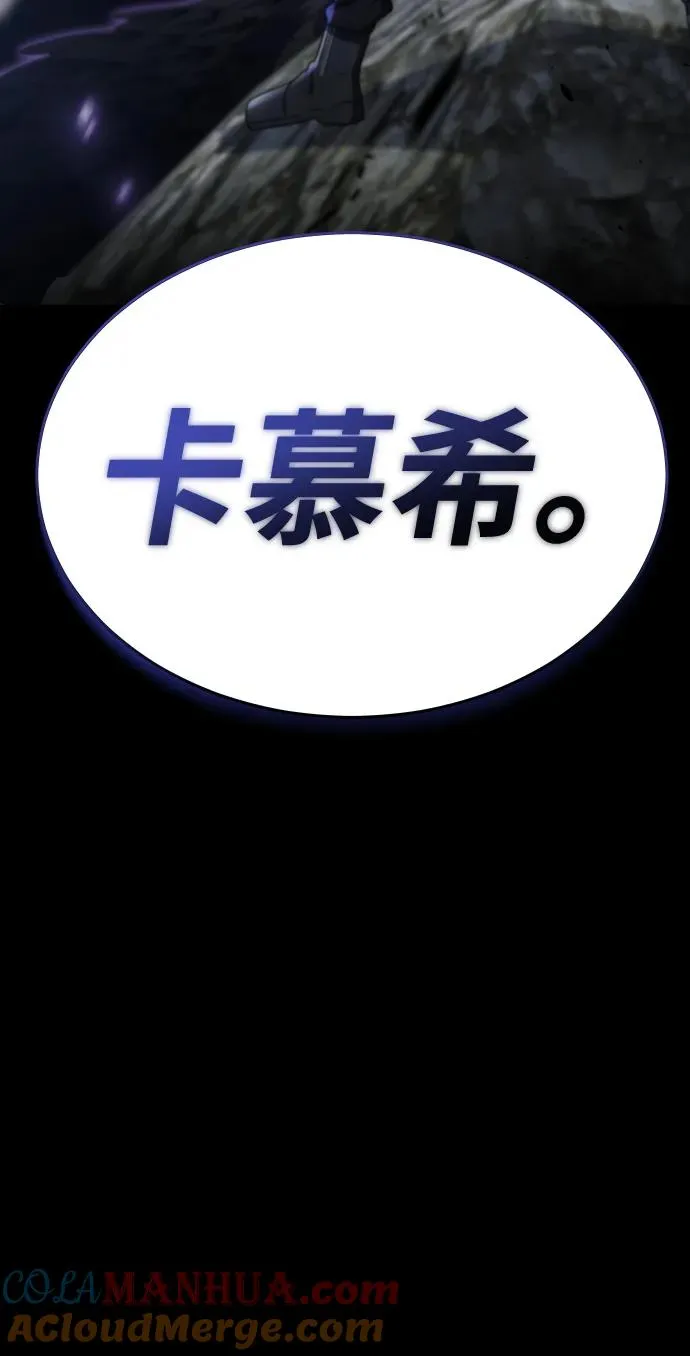 第42话84
