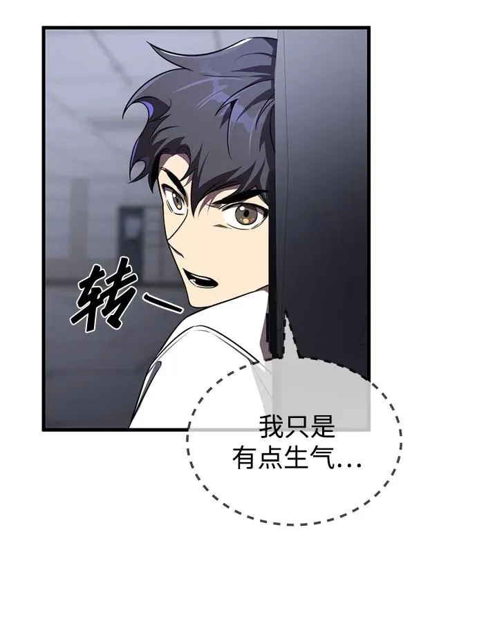 第22话47