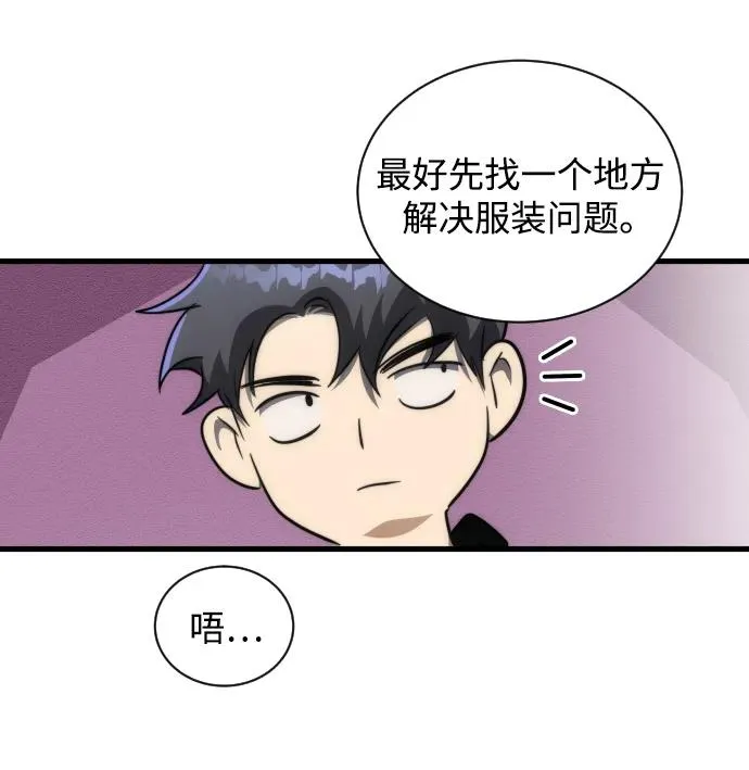 第38话47