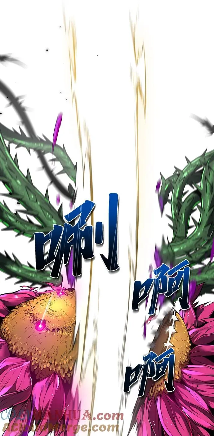 第14话69