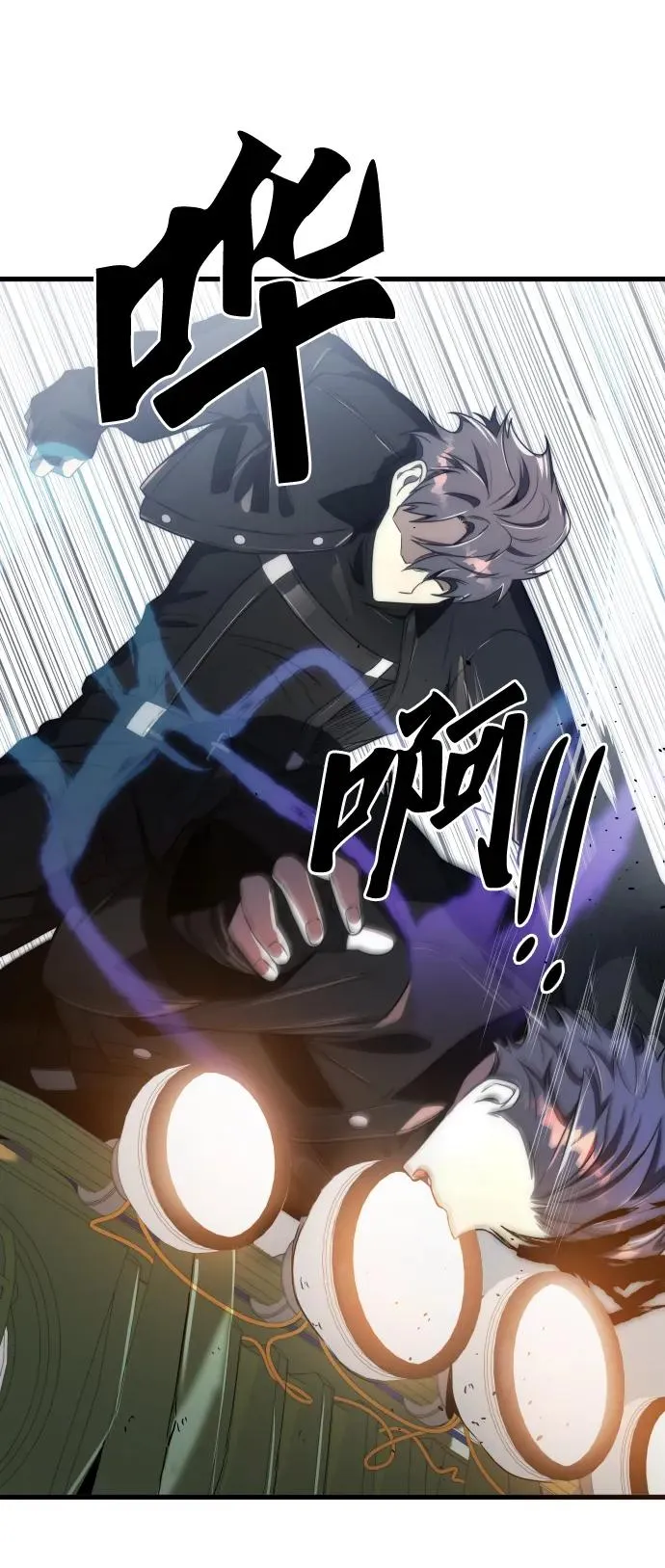 第44话77