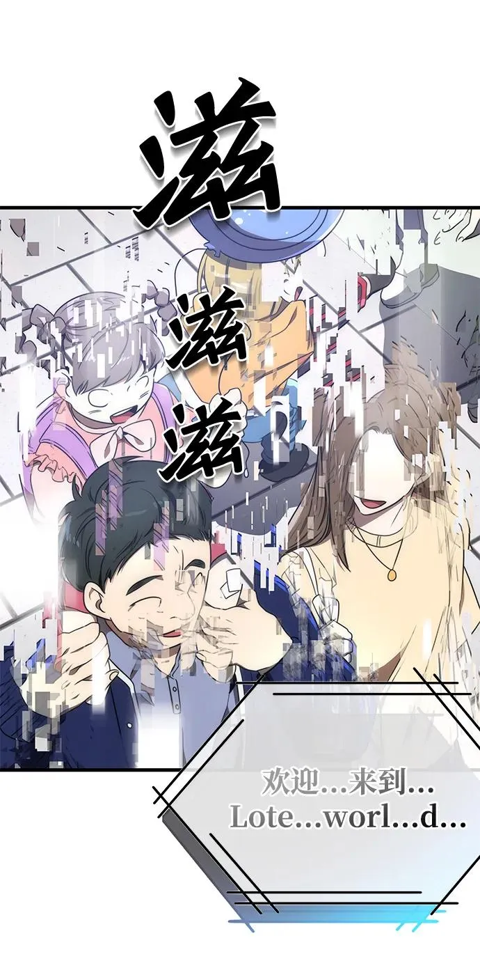 第39话64
