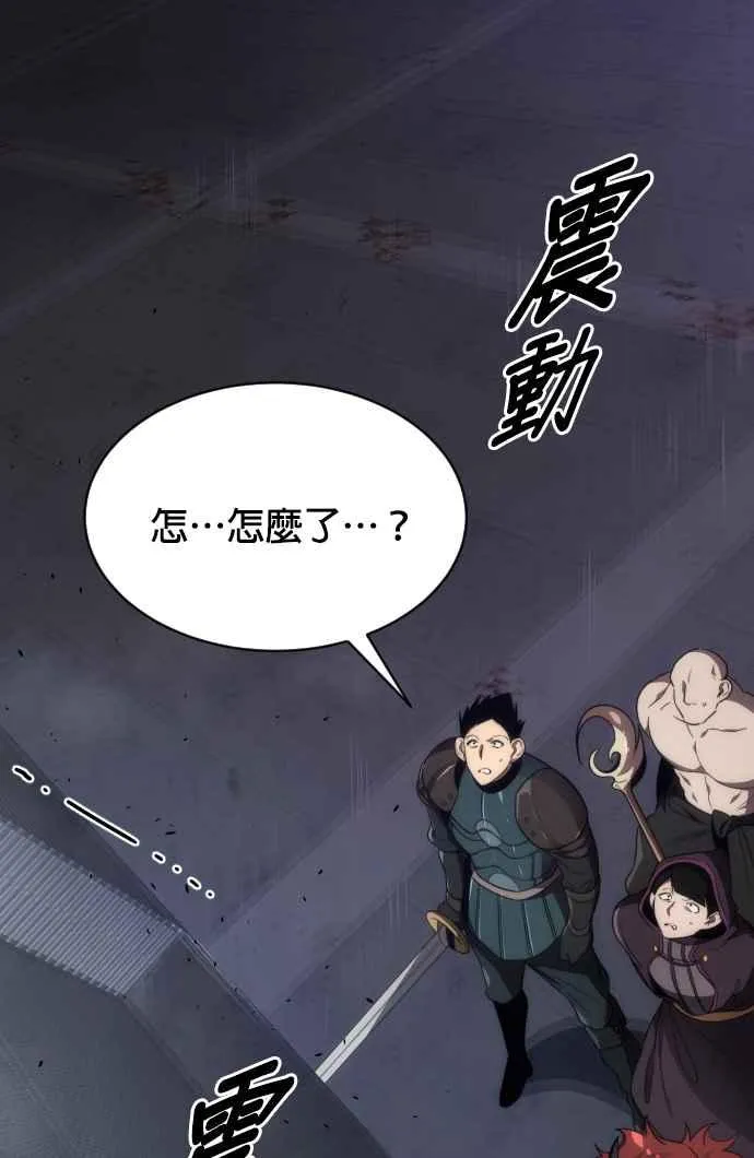第64话43
