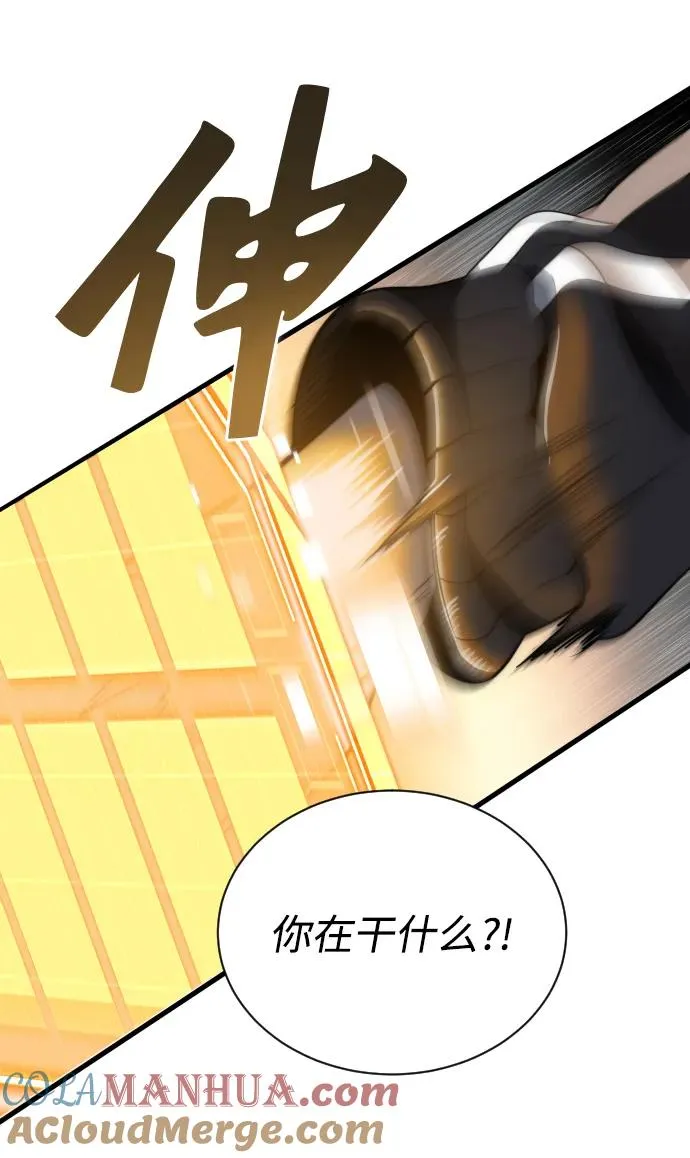 第32话21
