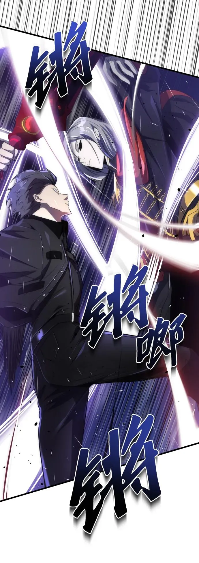 第42话41