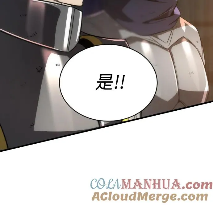 第46话60