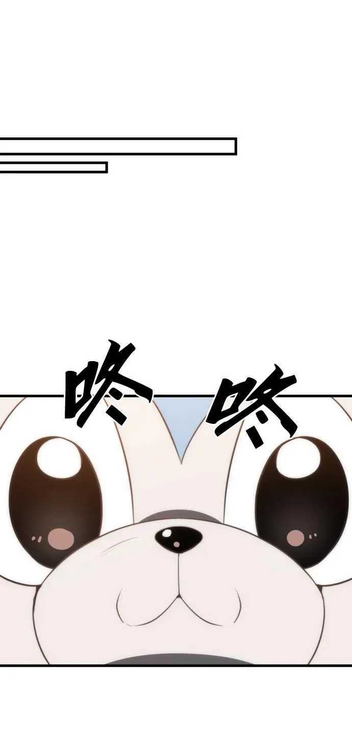 第29话46