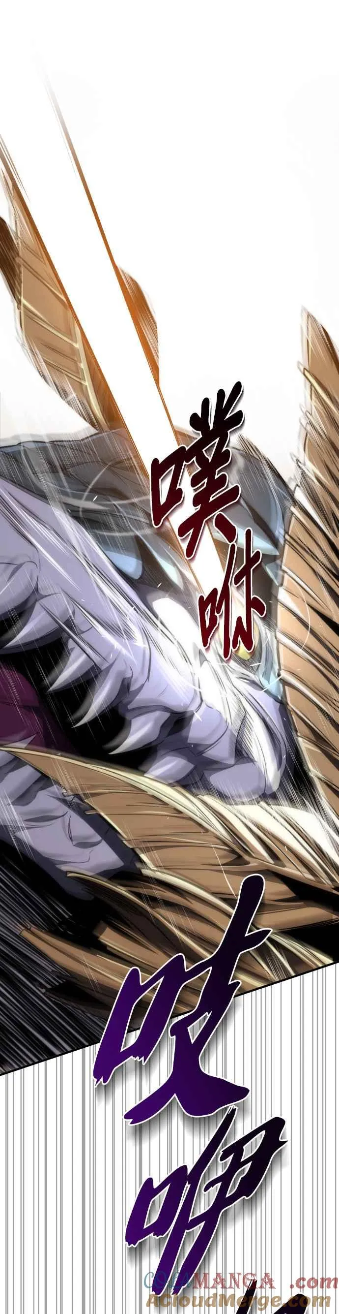 第61话12