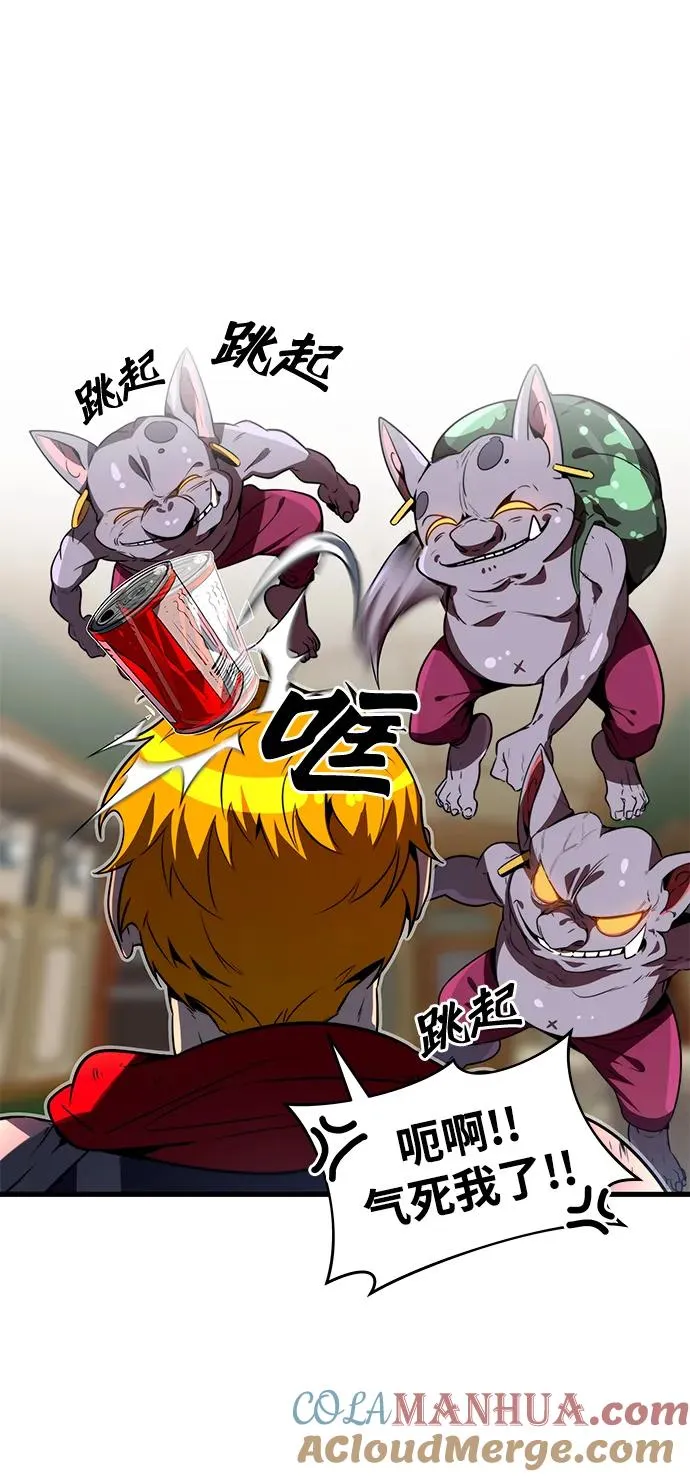 第24话24