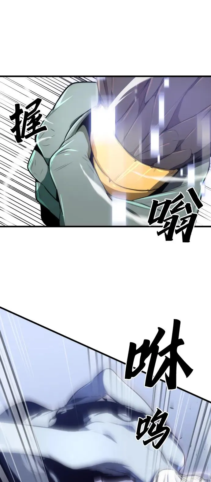 第31话17