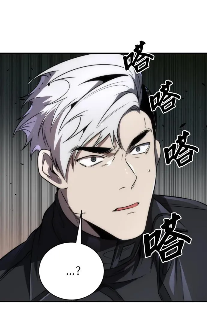 第46话71