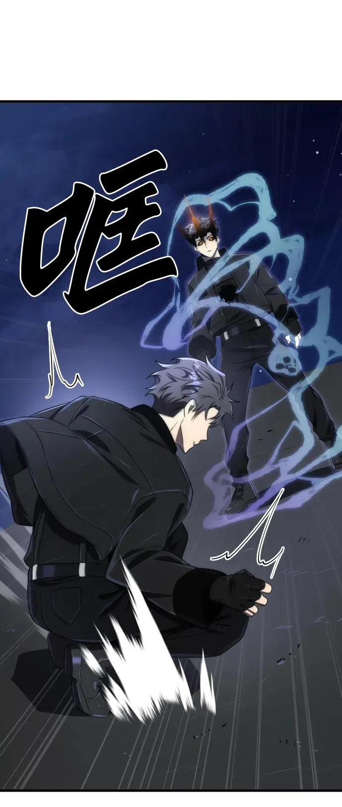第44话61