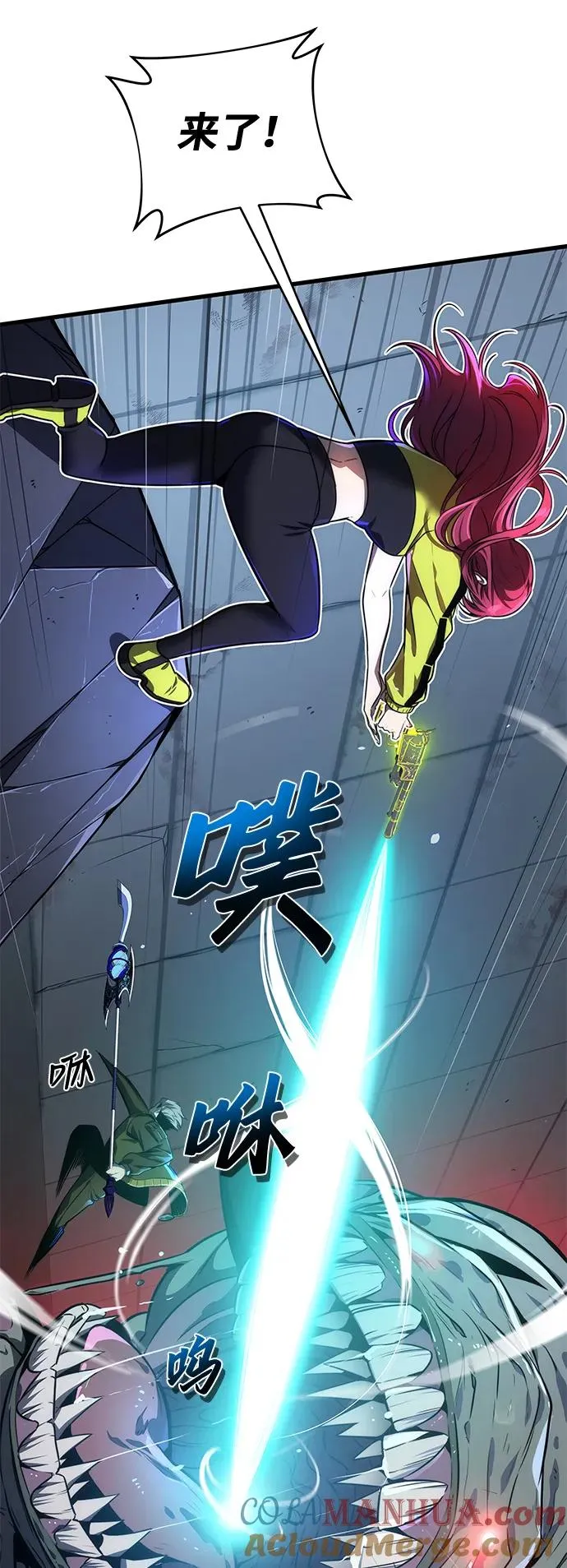 第19话18